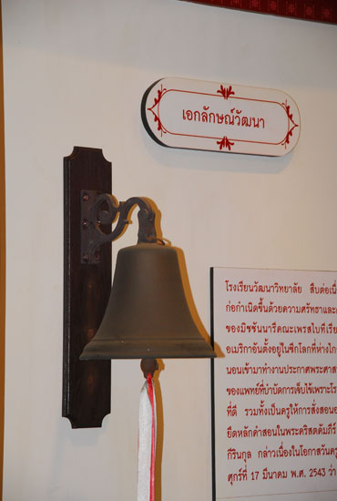 DSC_02351 (367)